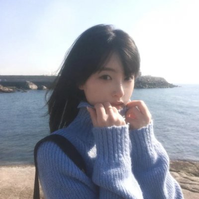 绵绣人生